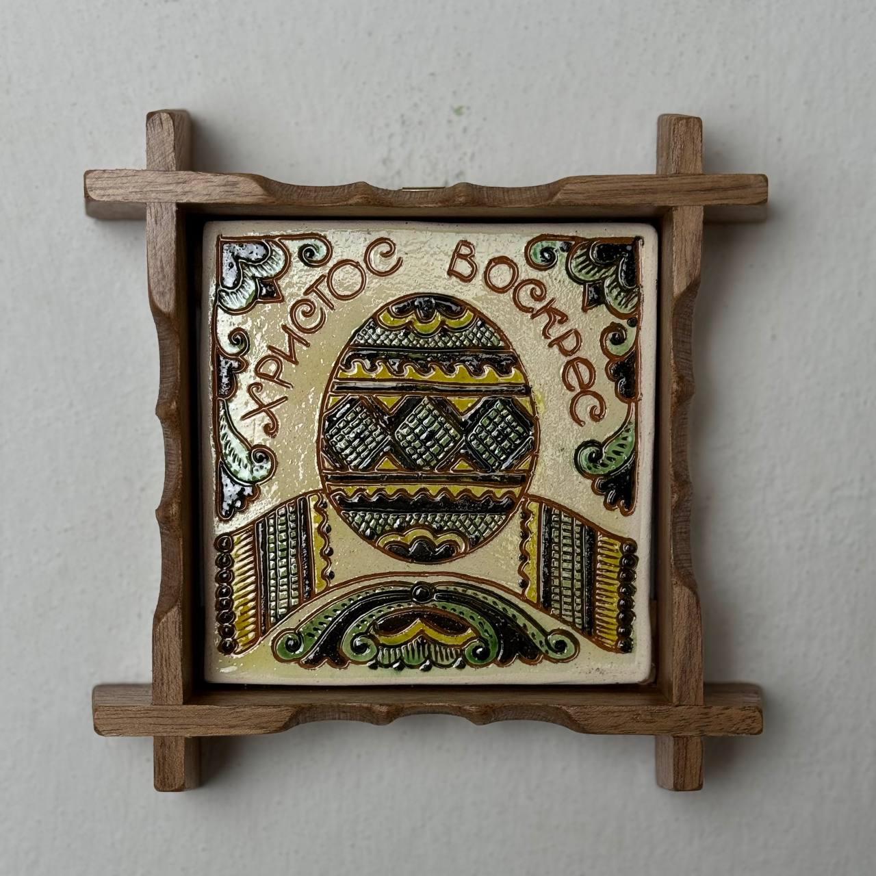 Плиточка у рамці 