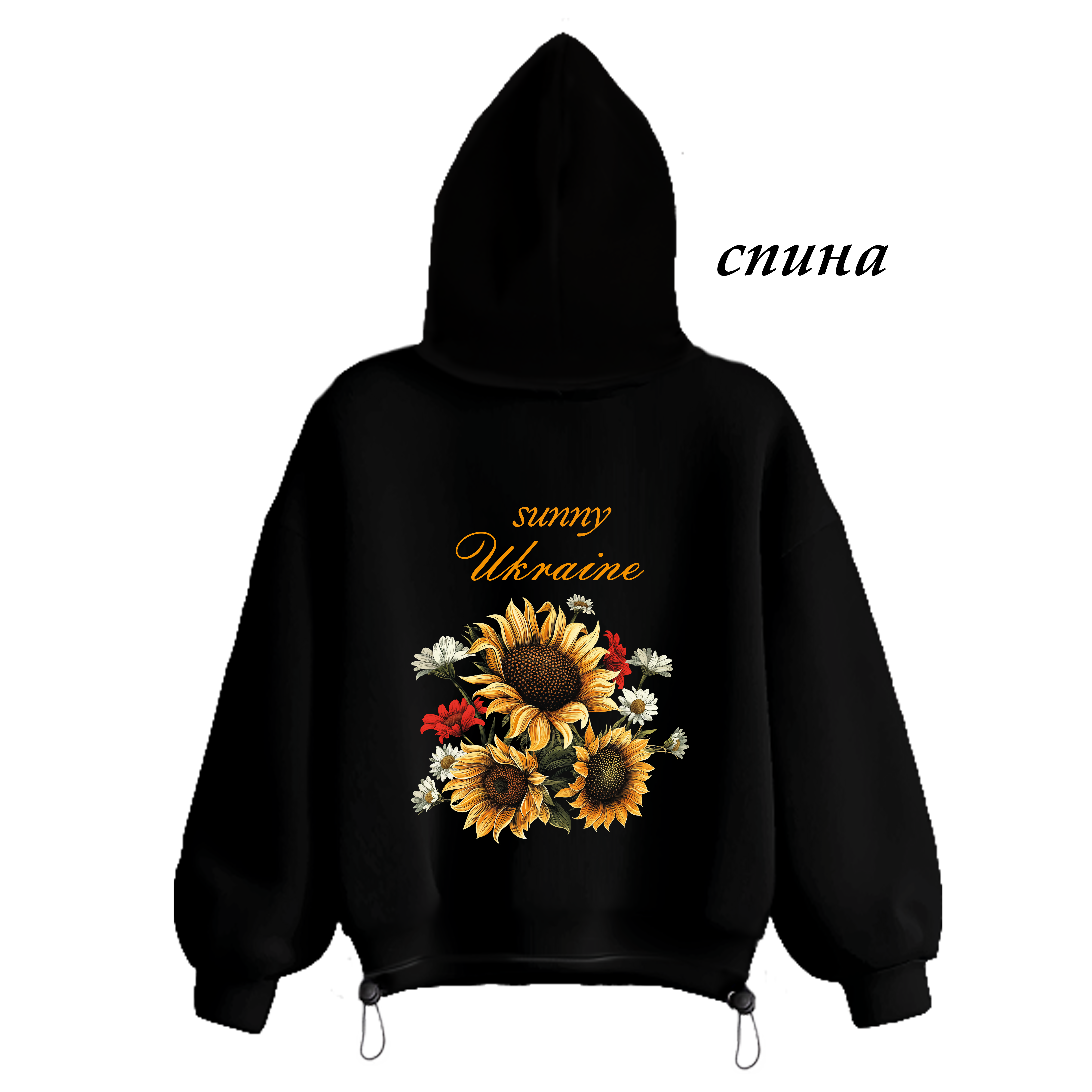 Худі Oversize 