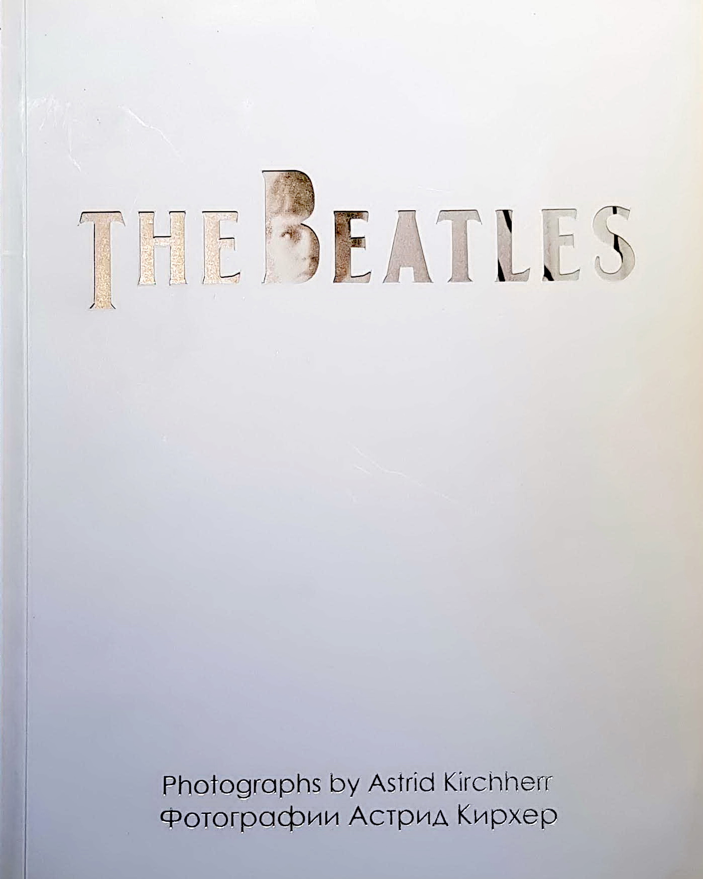 Каталог The Beatles