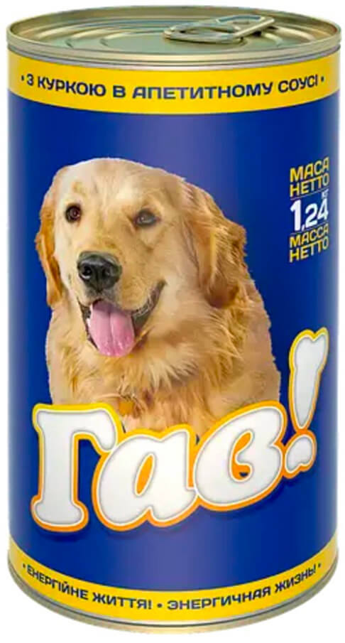ГАВ консерва  д/соб. з куркою в апетит.соусі 1,25 кг