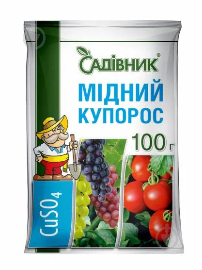 Мідний купорос 100г Садівник