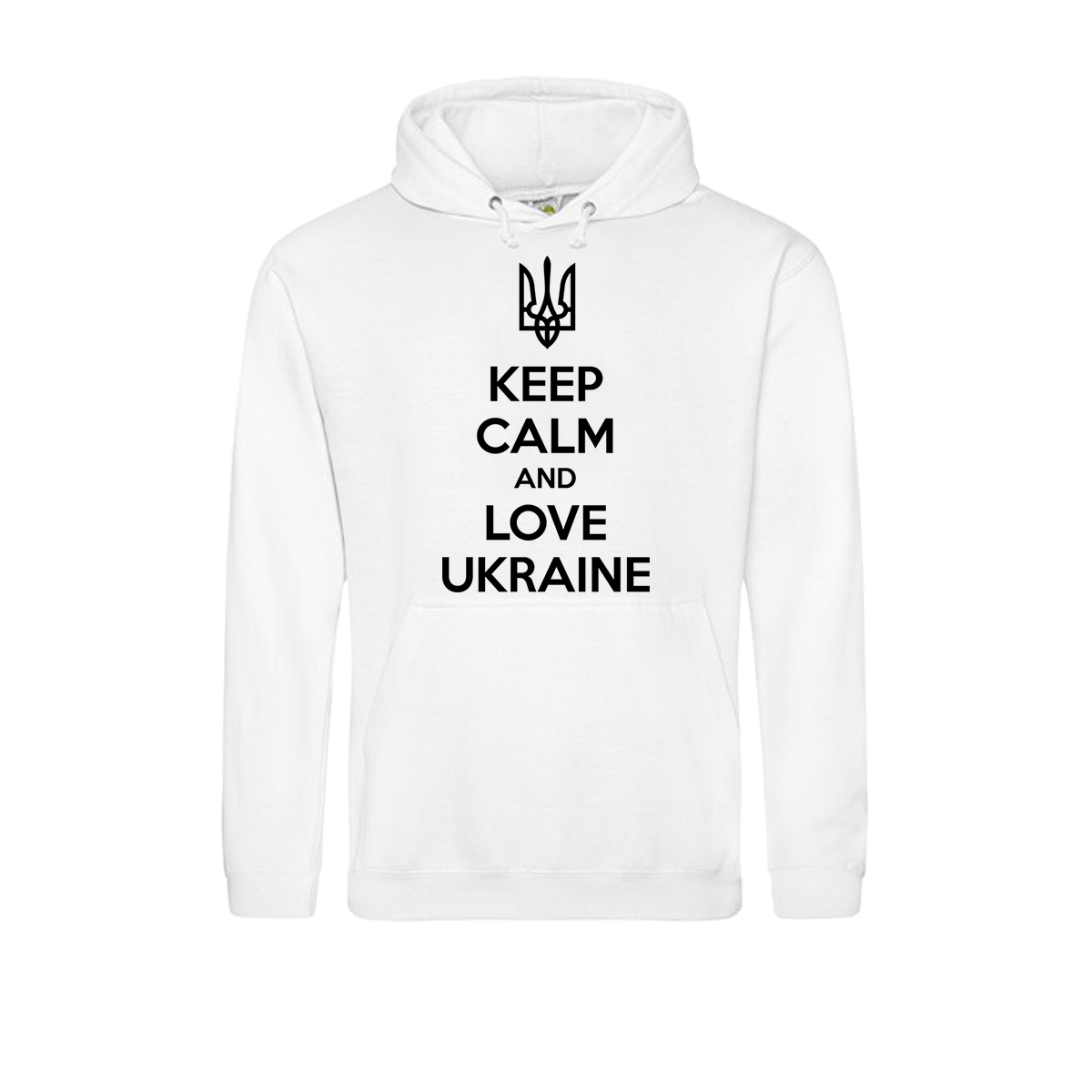 ХУДІ "Keep calm and love Ukraine"