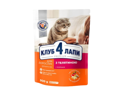 Сухий корм для котів Клуб 4 Лапи (Club 4 Paws) з телятиною, 300 г