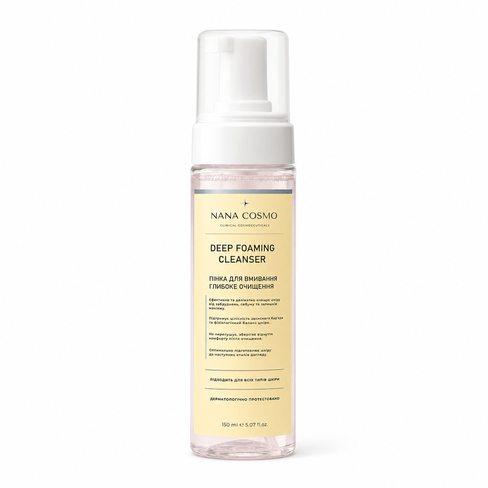 Deep Foaming Cleanser