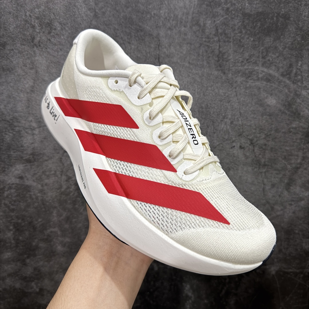 Adidas Adizero Evo  JS1183