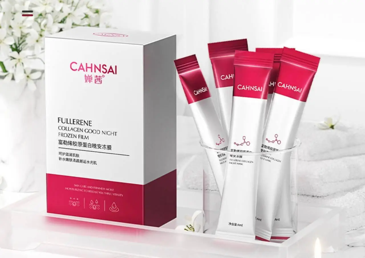 Набір нічних масок з колагеном та фулереном Cahnsai Fullerene Collagen Good Night Gelly, 20 стіків 