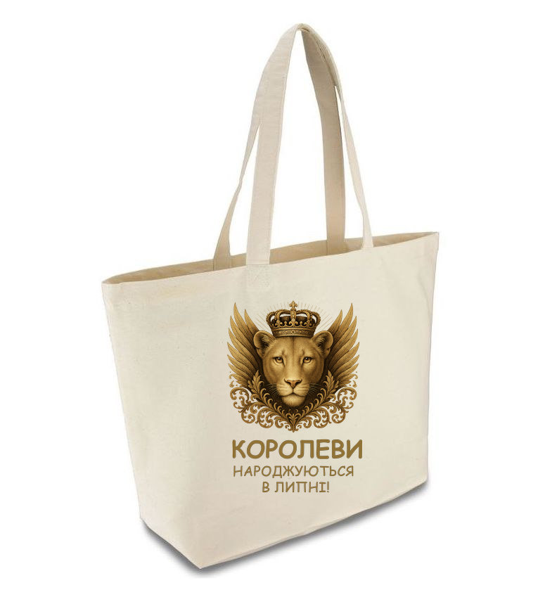 Шопер бежевий (натуральний колір) широкий з принтом "ЛЕВ"