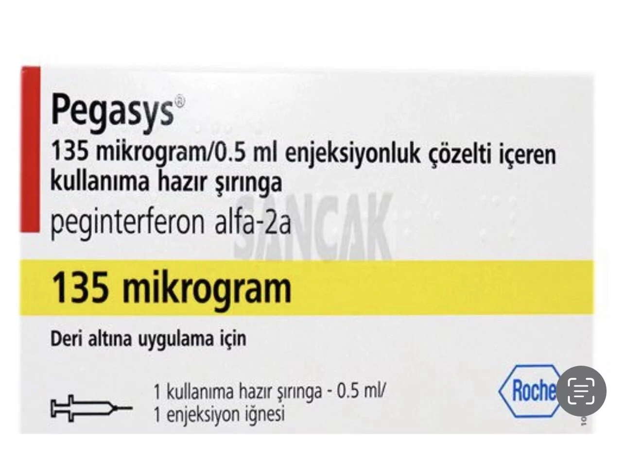 Пегасіс 135мг