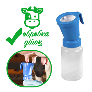 Стакан для діпінгу безповоротний