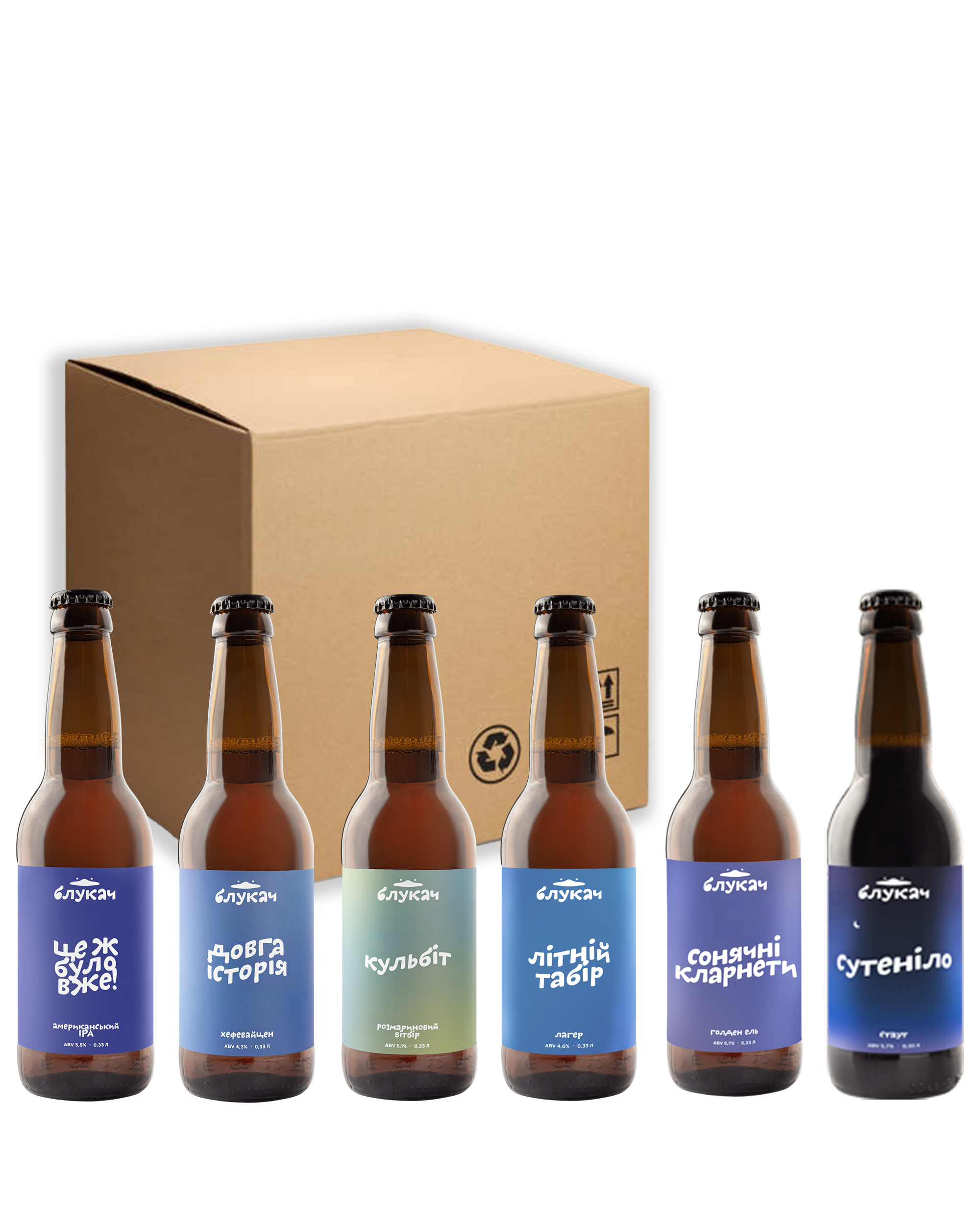 Дегустаційний набір (12 пляшок)
