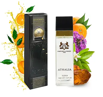 ATHALIA PARFUMS DE MARLY (Athalia Parfums De Marly) 40 МЛ