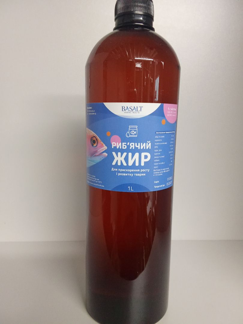 Риб'ячий жир ветеринарний 1л (Базальт)