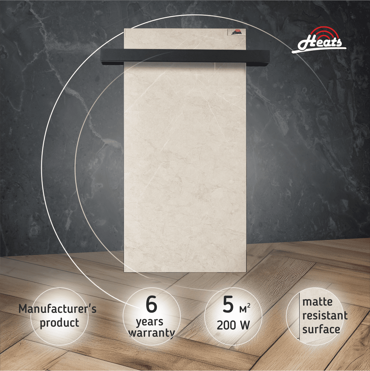 Towel Dryer Heats 200 Stone
