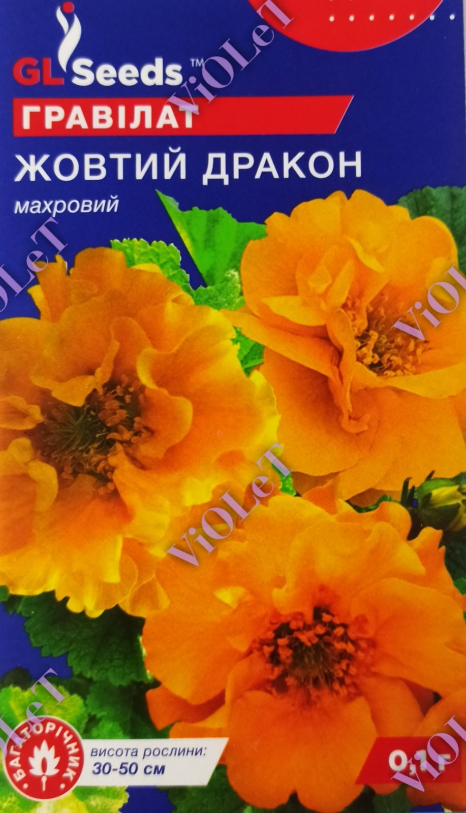 Гравілат Жовтий Дракон 0,1 г GL Seeds
