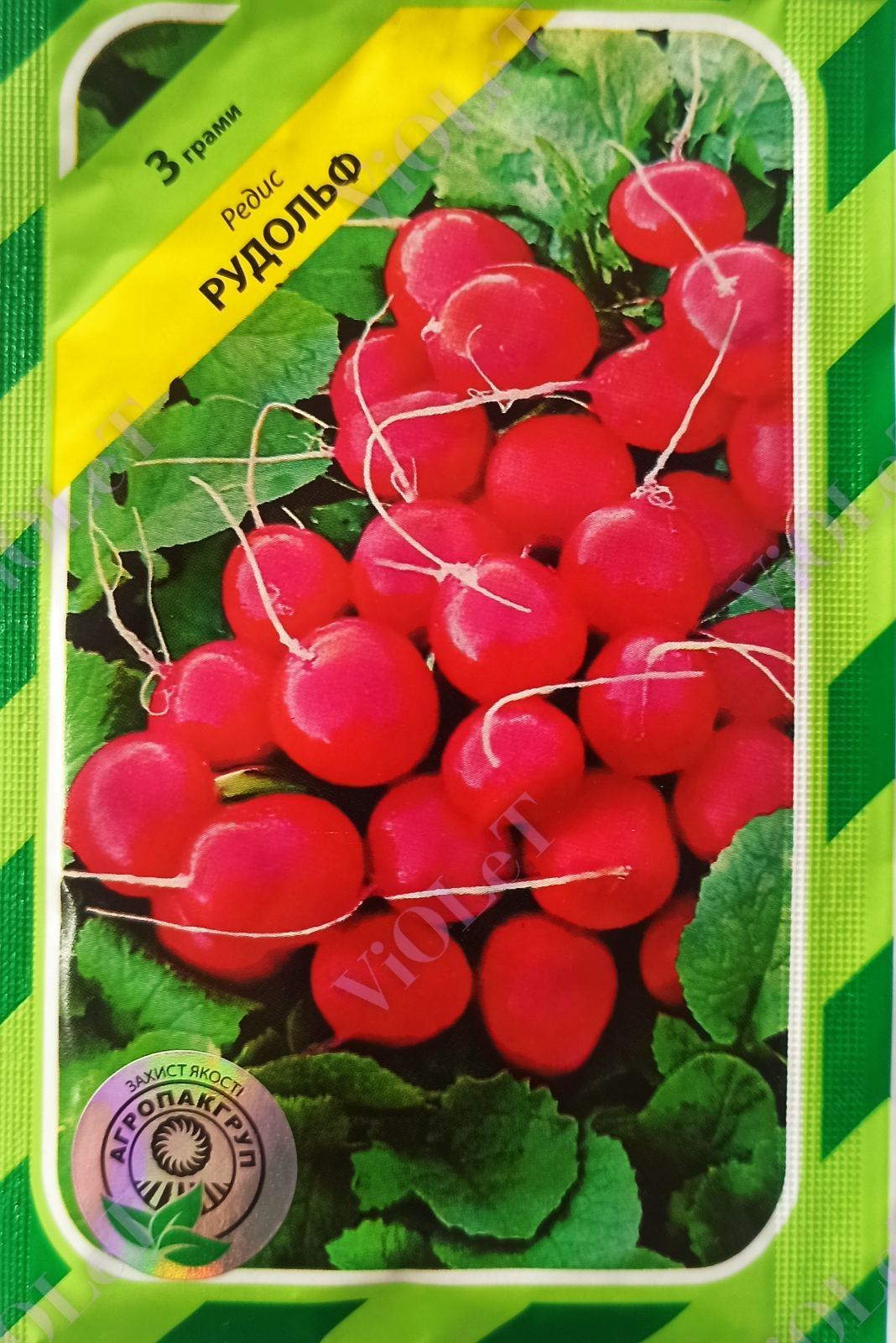 Редис Рудольф, 3 г,  Bejo Zaden