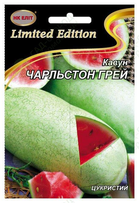Кавун Чарльстон Грей 10 г НК Еліт