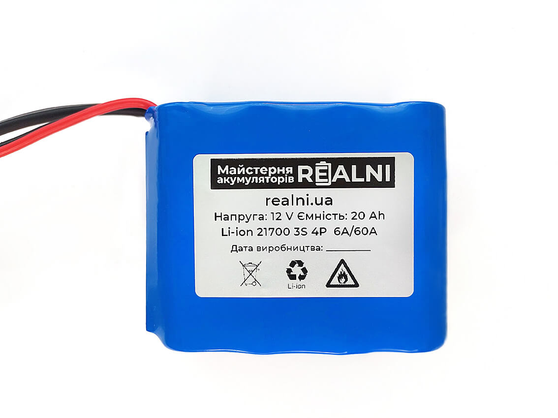 Акумулятор 20 Ah для прикормочного кораблика, для ехолота 12V