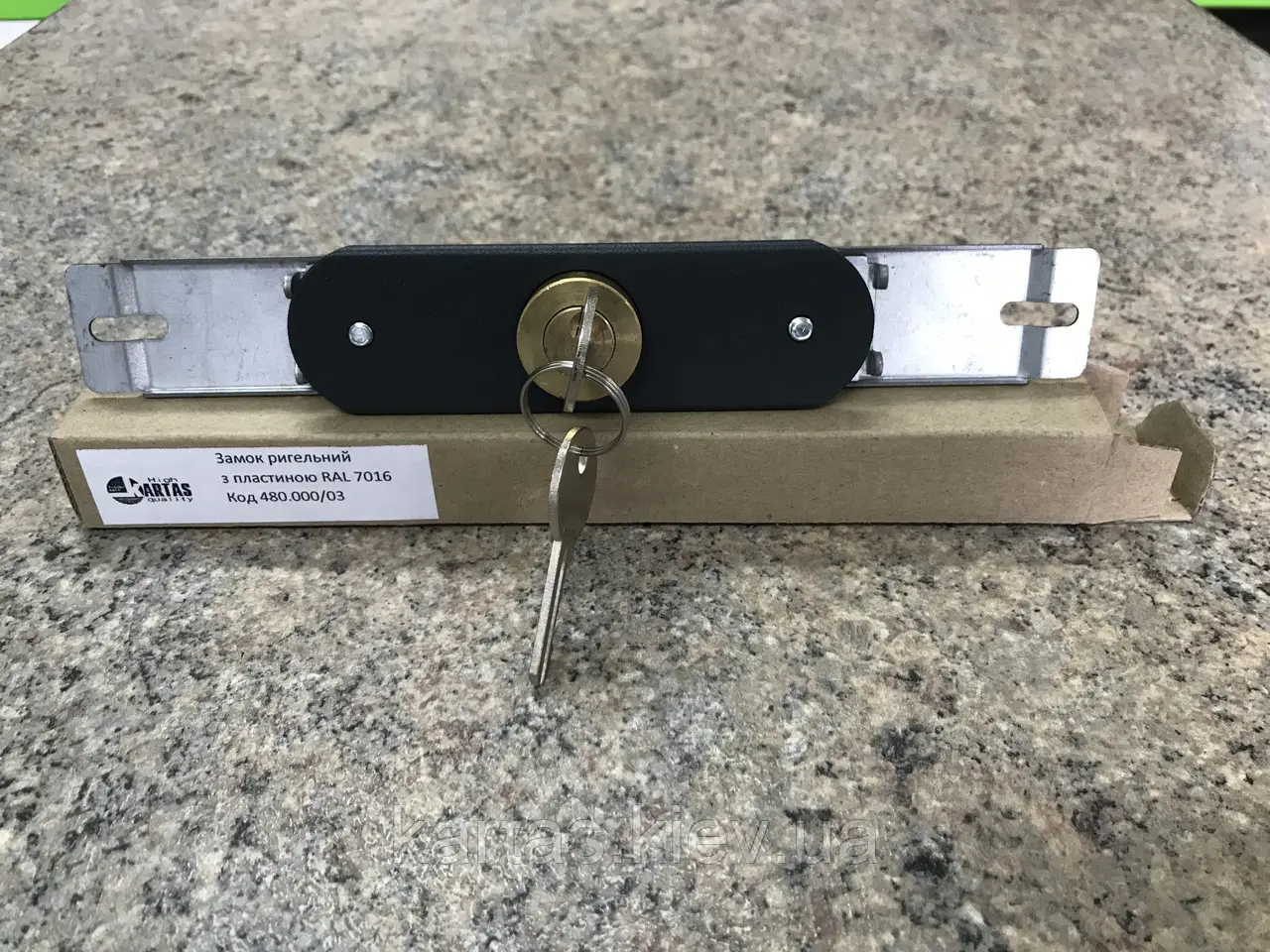 Замок ригельный з пластиною  RAL7016 до захисних ролет, Антрацит.