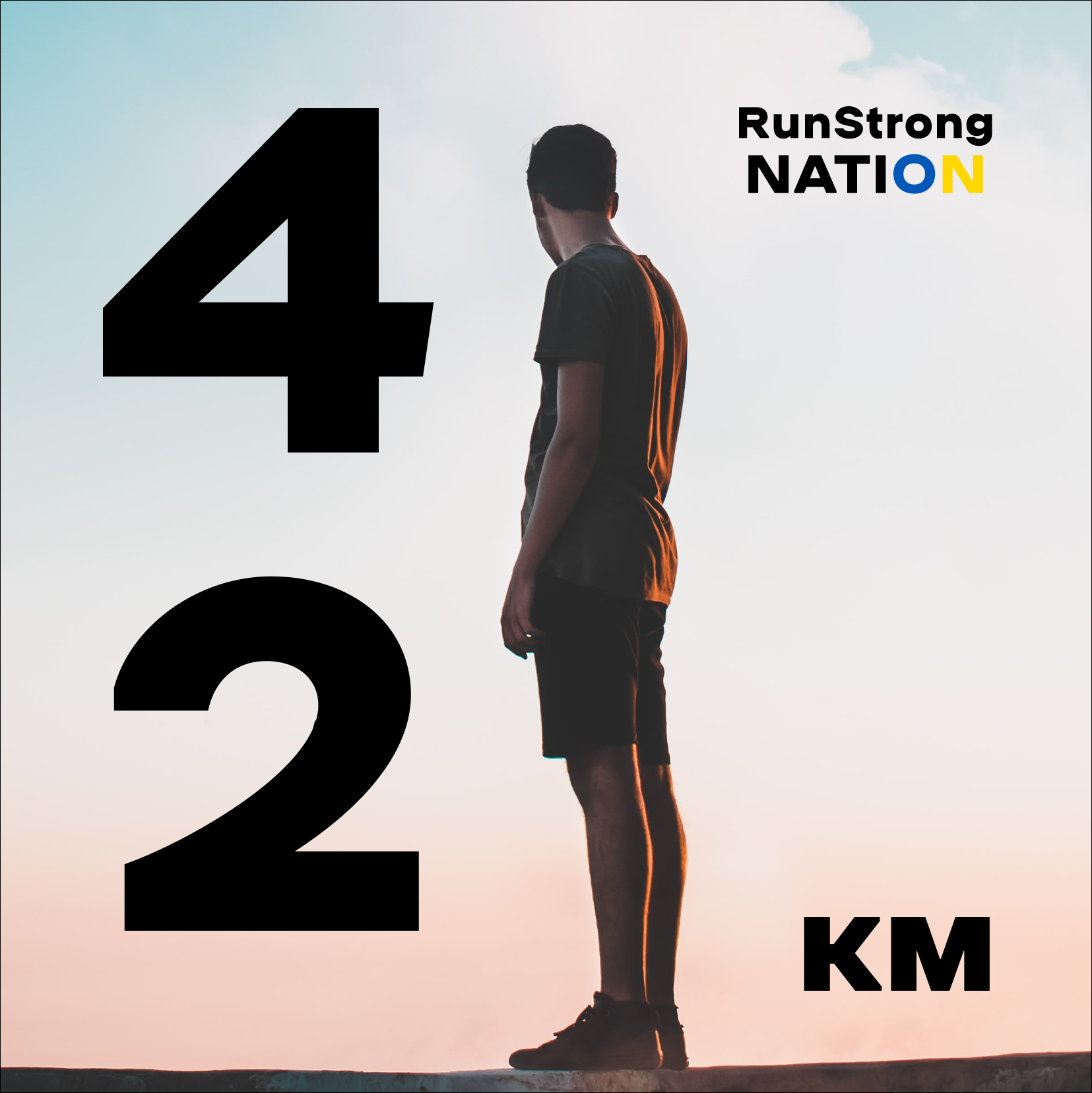Забіг 42км
