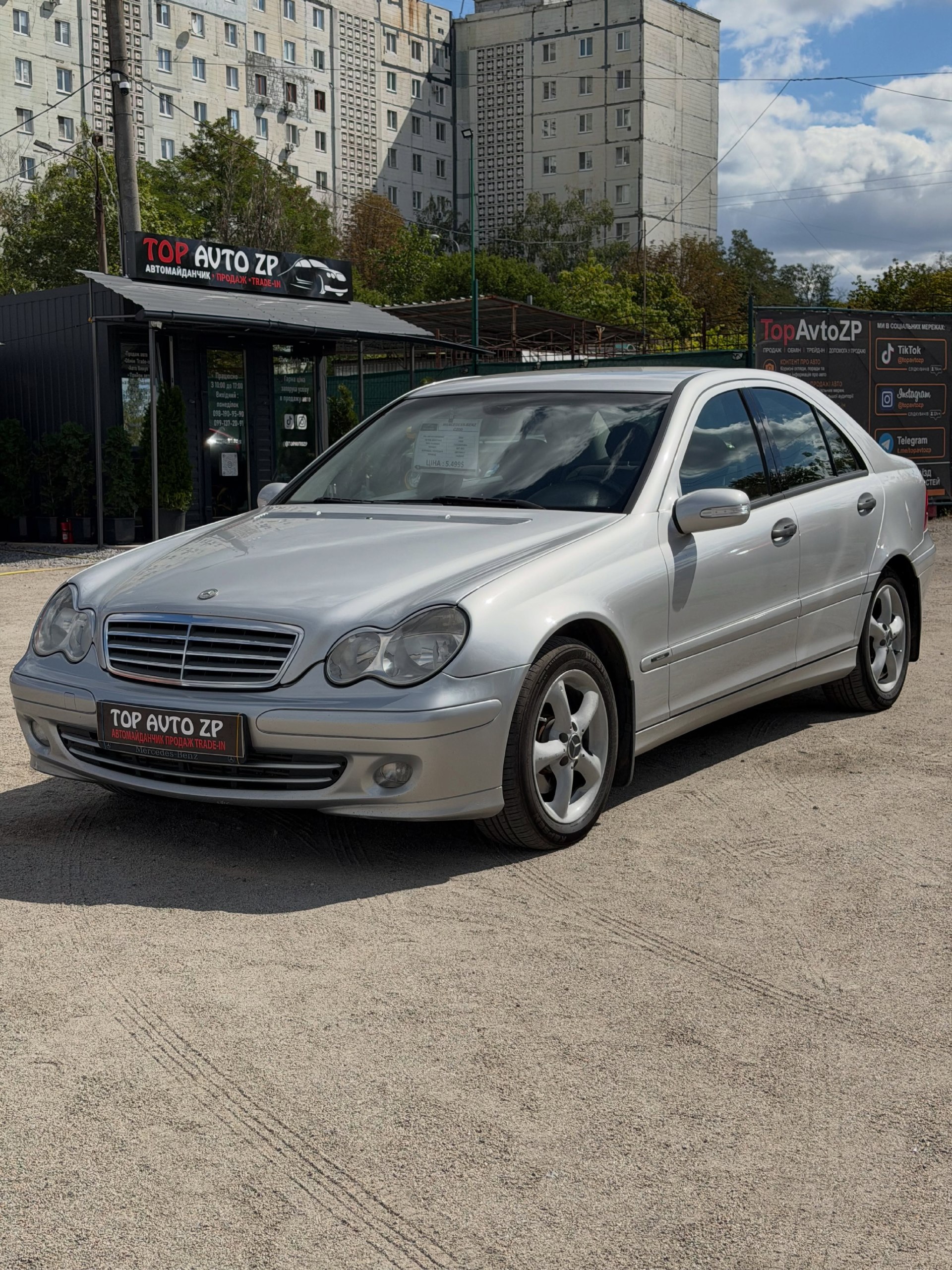 Mersedes-Benz C200