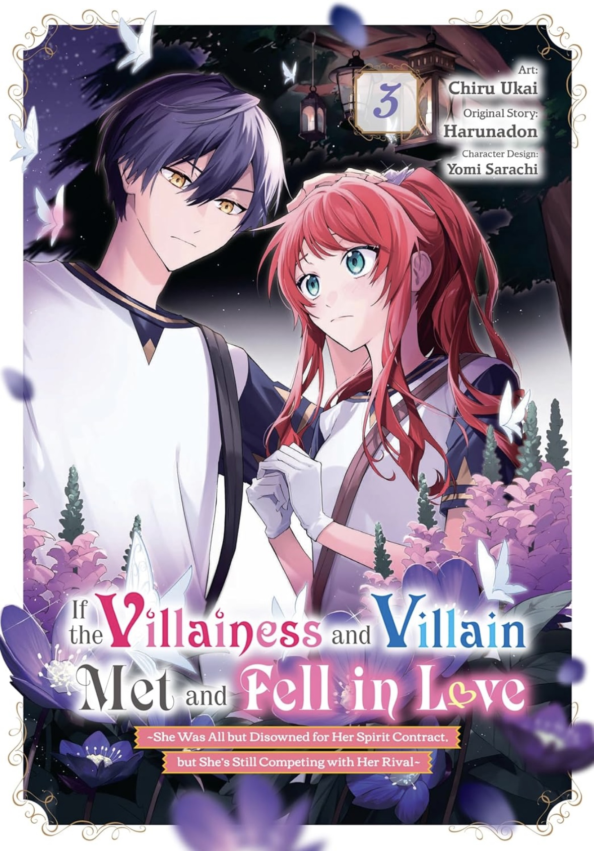 If the Villainess and Villain Met and Fell in Love (manga): Volume 3 (IF VILLAINESS & VILLAIN MET & FELL IN LOVE GN) Harunadon