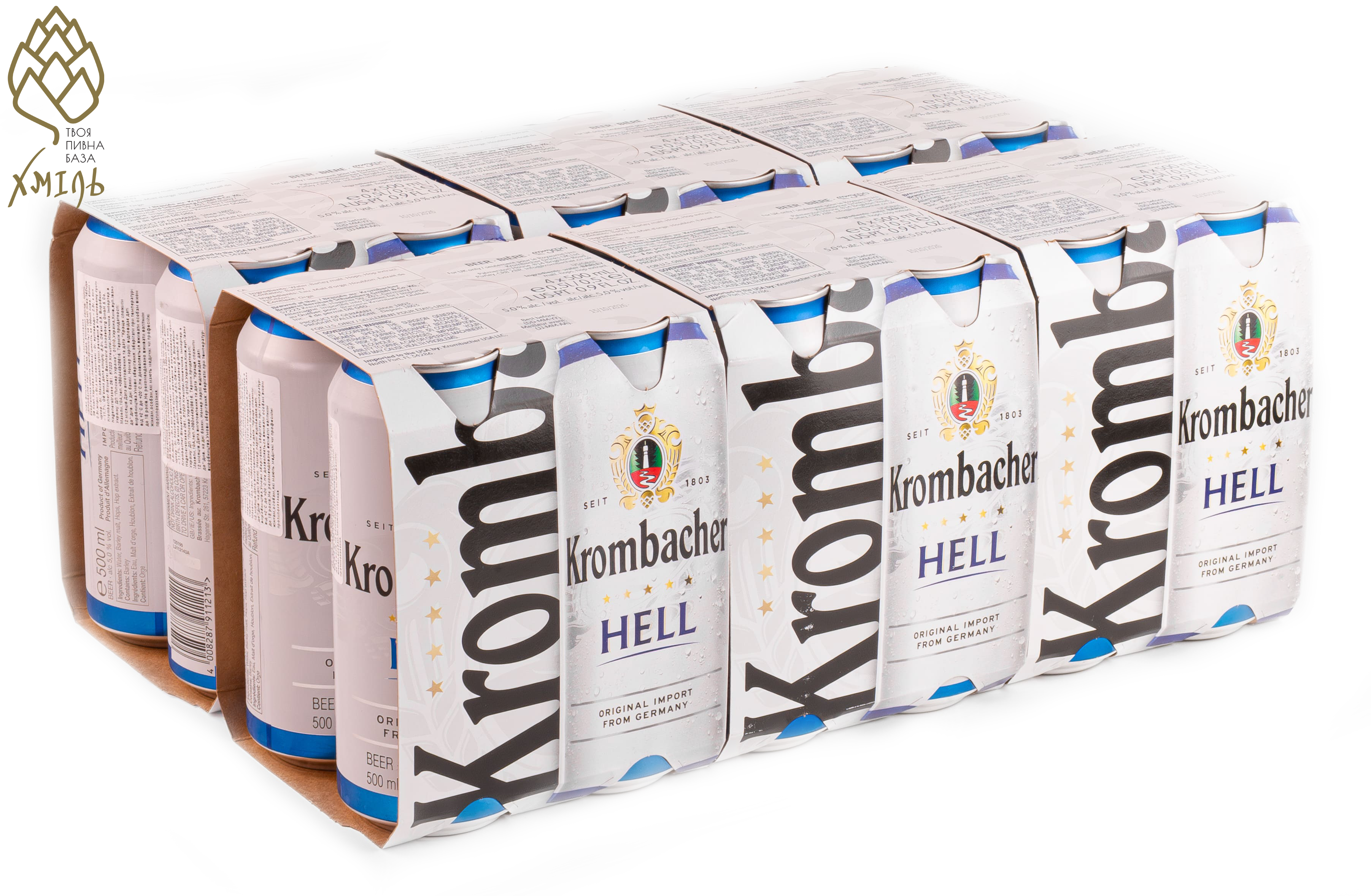 Пиво Krombacher Hell 0,5 ж/б (24шт/уп)