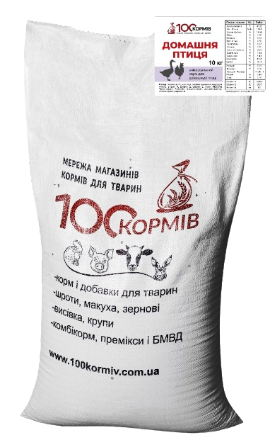 Універсальний корм для домашньої птиці  старт/гровер 10 кг