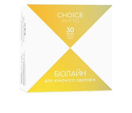Біолайн
