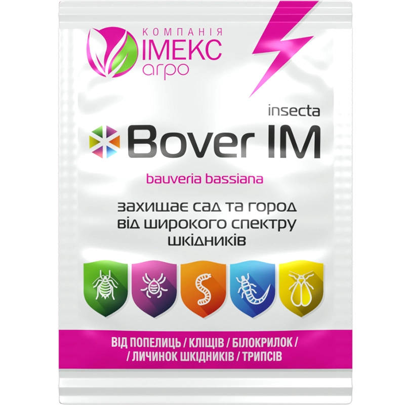 Біологічний інсектицид Bover IM (Бовер ІМ) 10г 