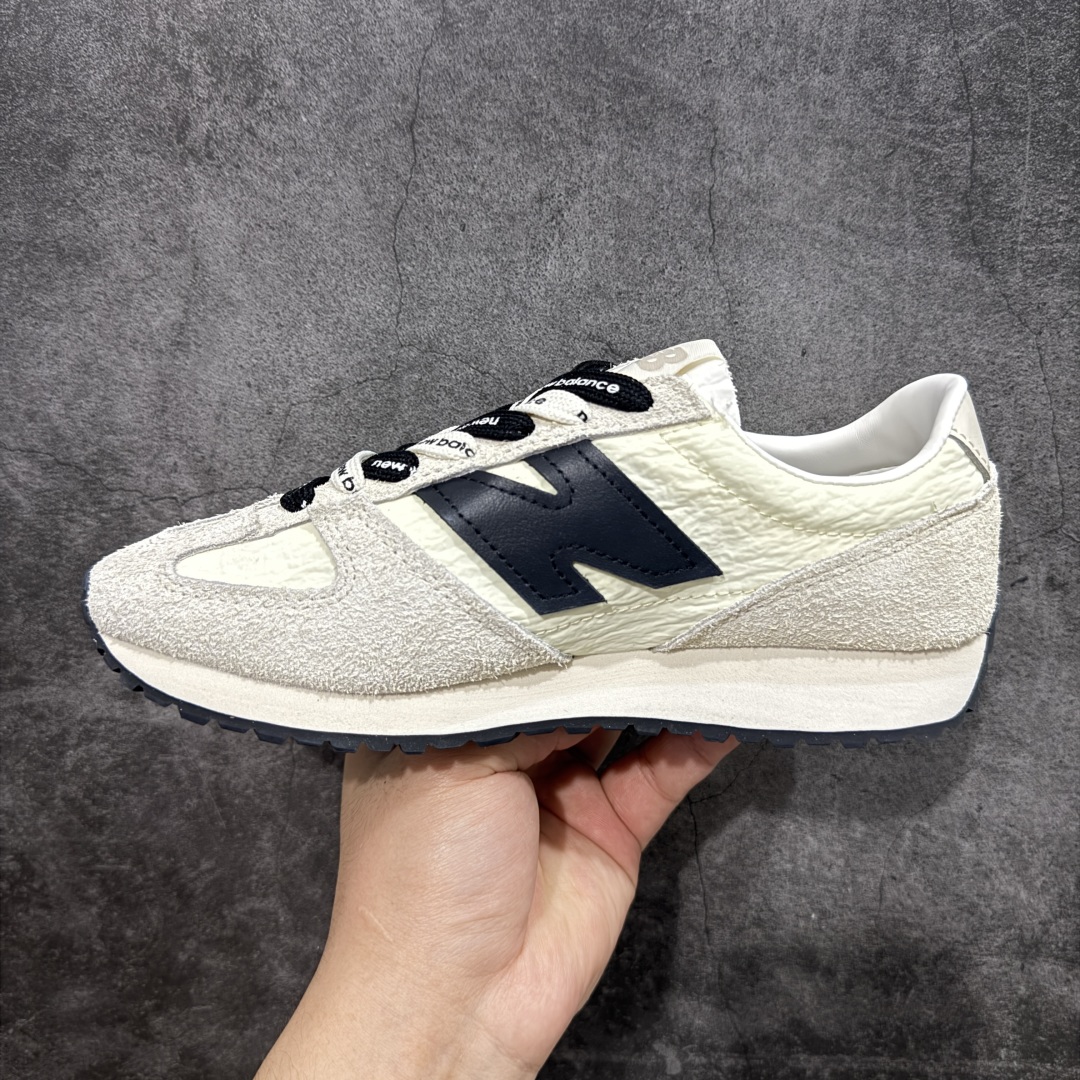 New Balance U471AM