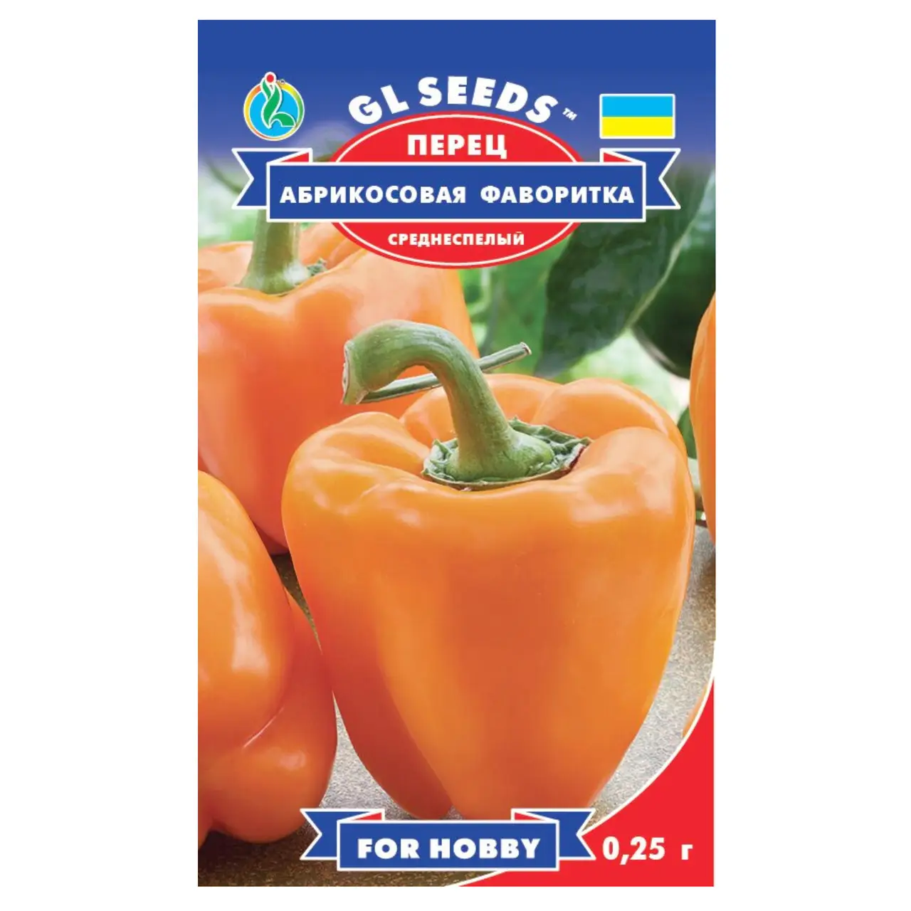 Перець Абрикосова Фаворитка 0.25 г