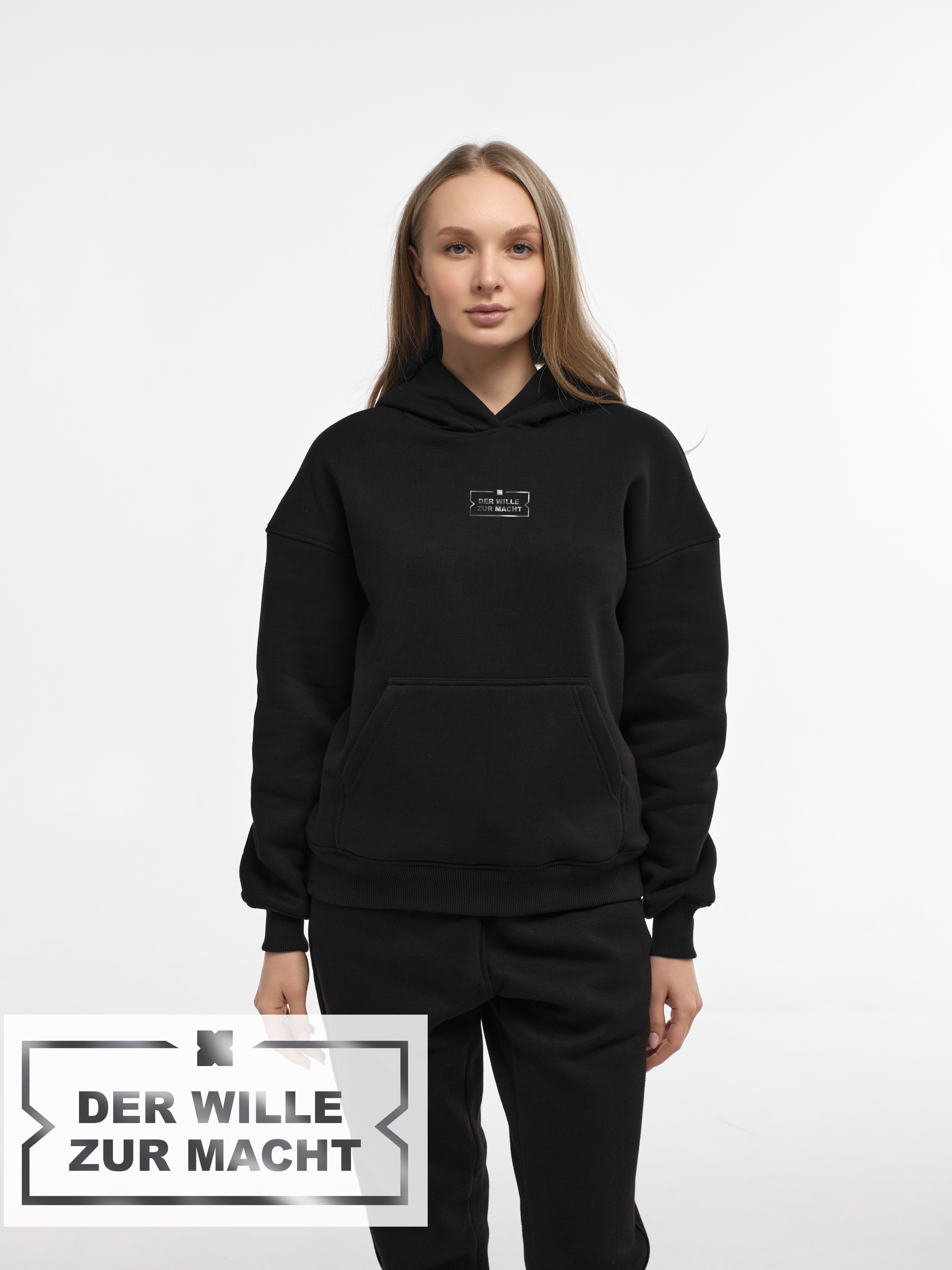 HOODIE "DER WILLE ZUR MACHT" | POCKET | BLACK EMOTION | XH1