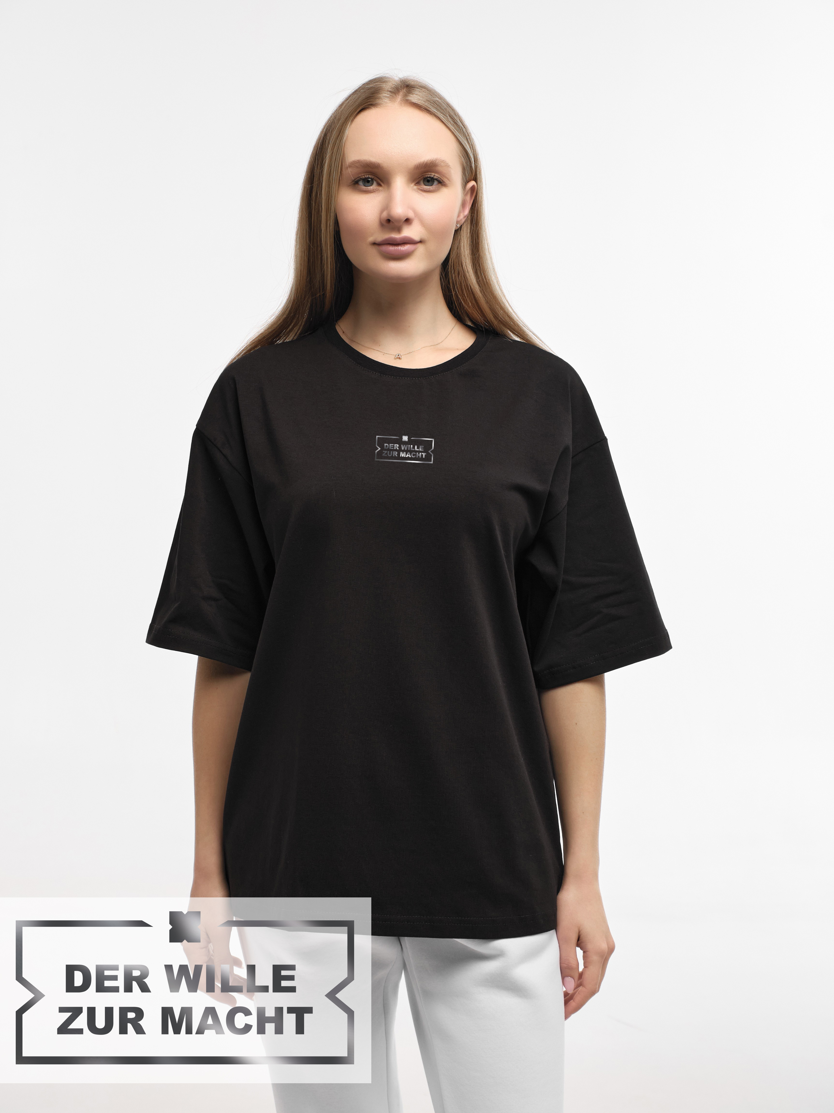 T-SHIRT "DER WILLE ZUR MACHT" | BLACK EMOTION | XT1