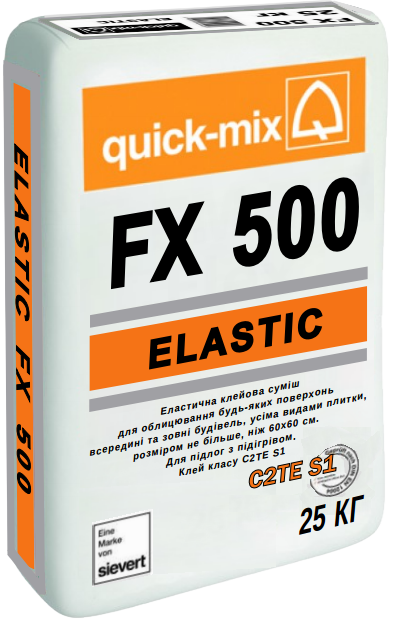 FX 500 ELASTIC grey and white Універсальний еластичний клей для підлог з підігрівом