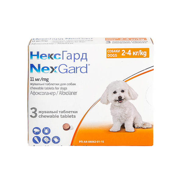 Нексгард від бліх і кліщів д/собак  2-4 кг таб №3 (S)
