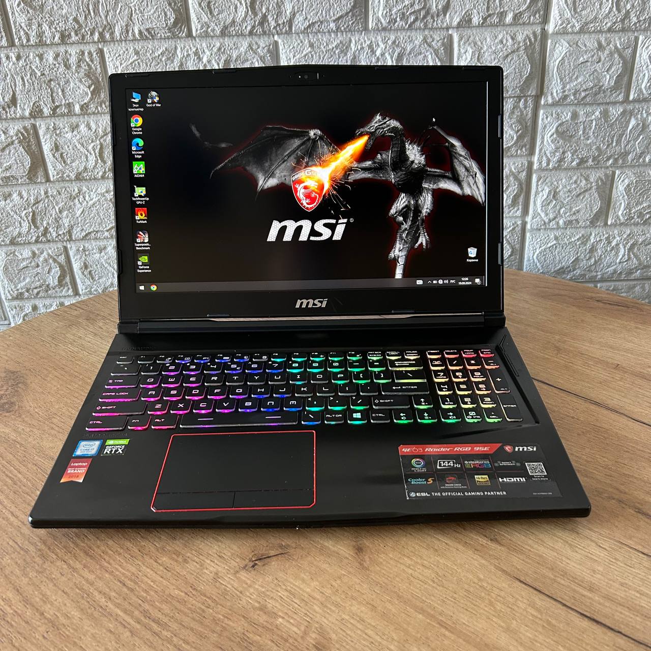 MSI Raider GE65 9SE