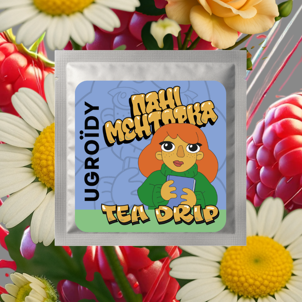 Дріпи чайні (дріп чай) Пані Менторка зі снеками| сет 5 шт