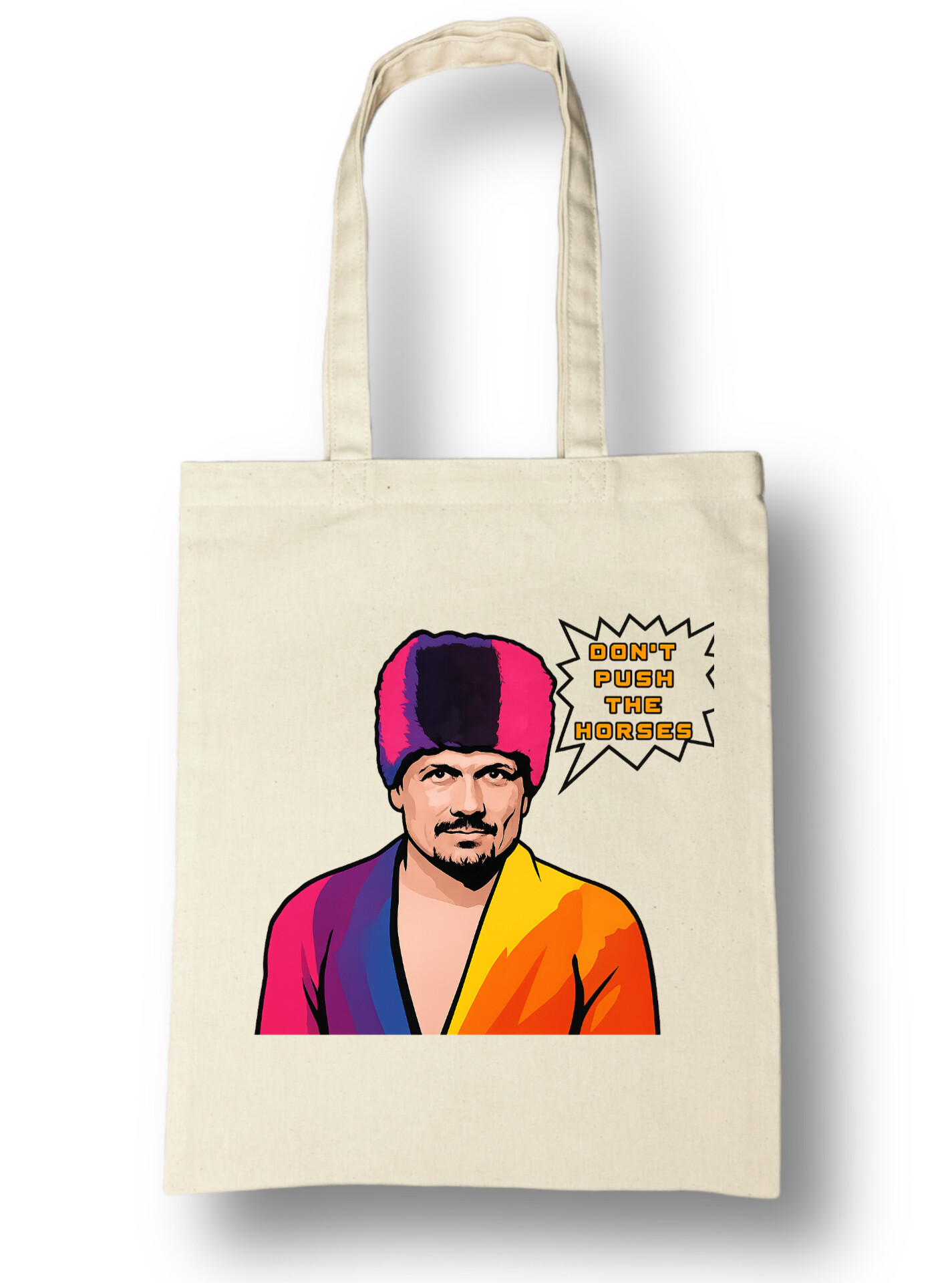 Шопер бежевий (натуральний колір) класичний з принтом "УСИК МЕМ"