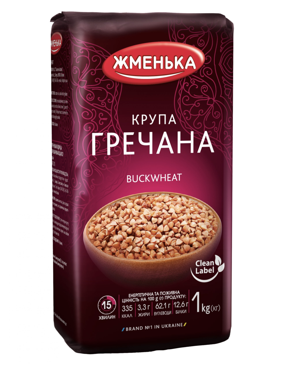 🇺🇦 "ЖМЕНЬКА" Крупа гречневая, 1000 гр.
