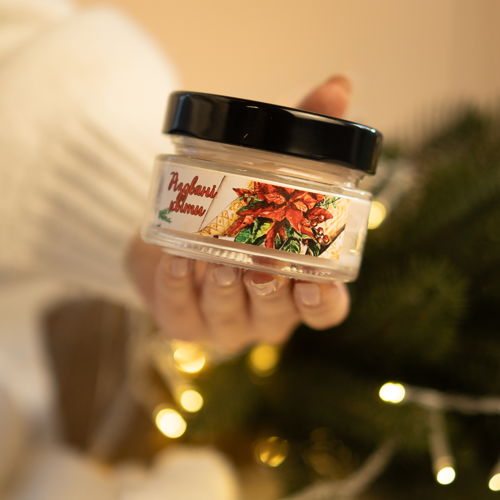 Аромасвічка "РІЗДВЯНІ КВІТИ"