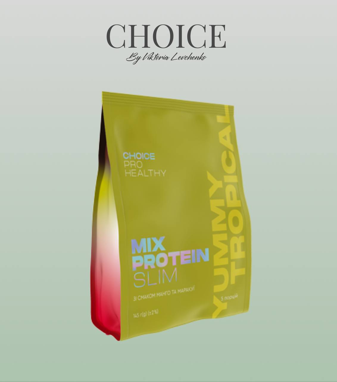 КОКТЕЙЛЬ PROTEIN SLIM (заміна сніданку) смаком Tropical манго та маракуї