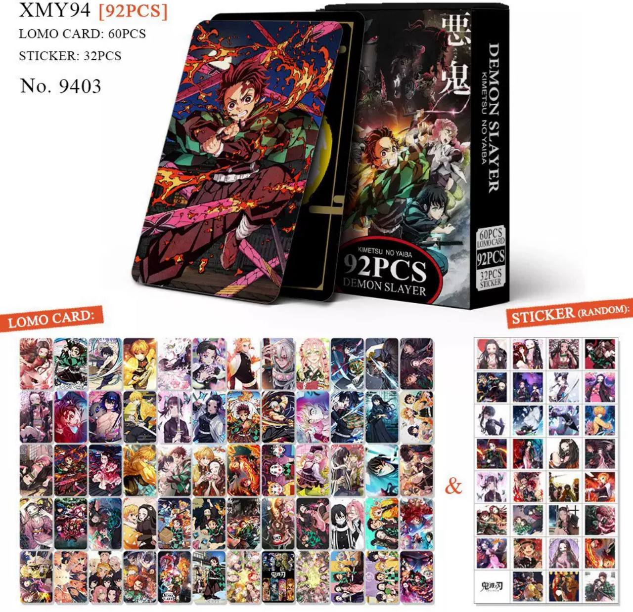 Набір карток Клинок, що знищує демонів, Demon Slayer