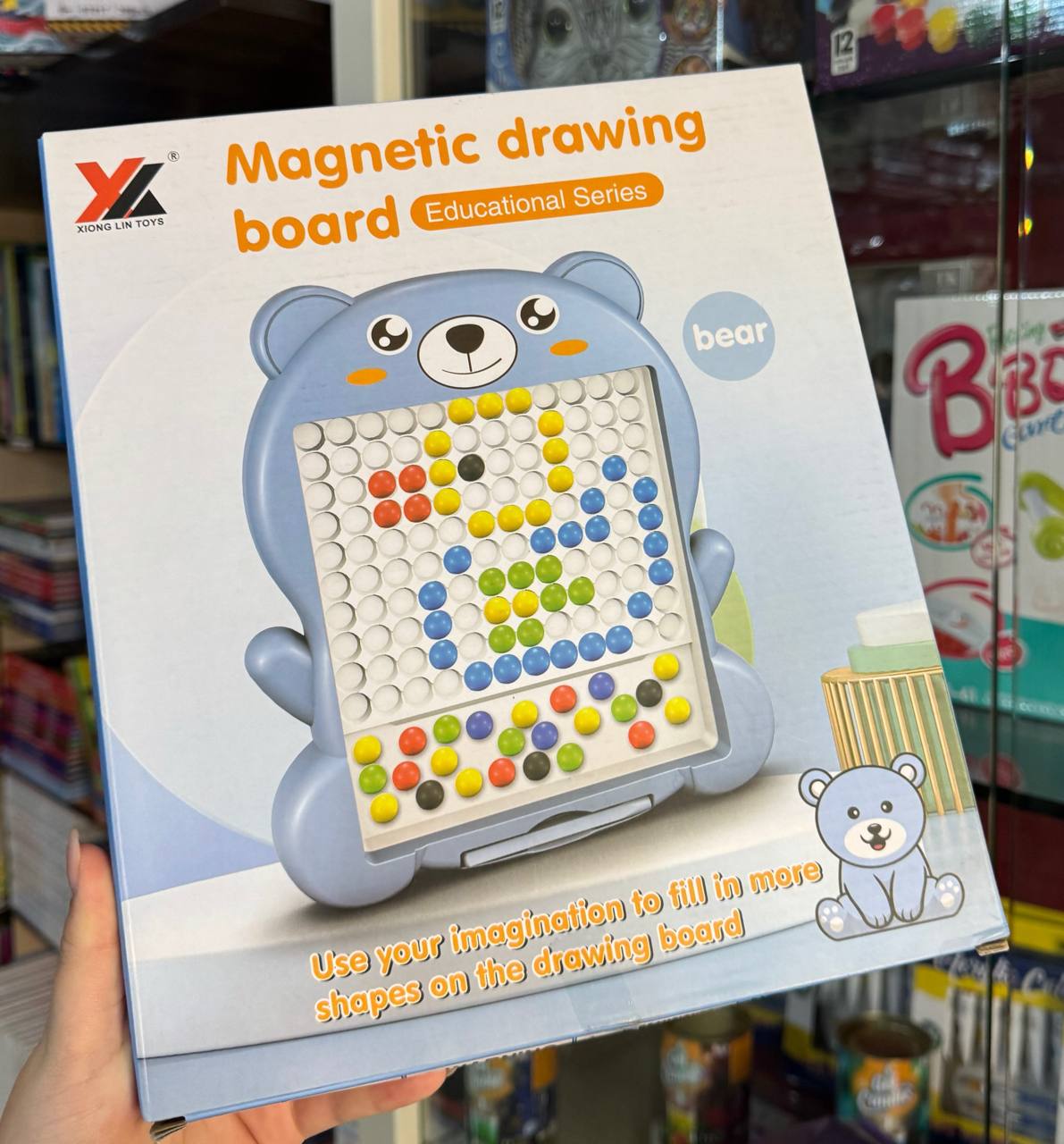 Мозаїка "Ведмедик"