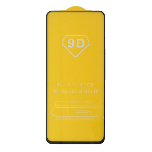 Захисне скло 9D for Xiaomi Redmi Note 12/Note 12 5G/Poco X5 чорне тех пак