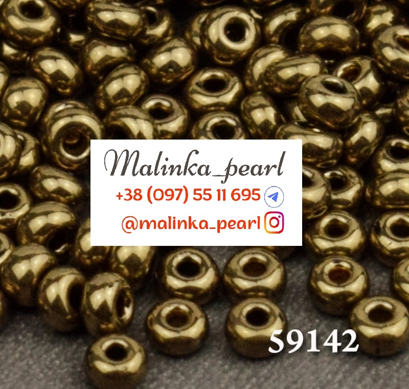 Бісер золотий, непрозорий металік