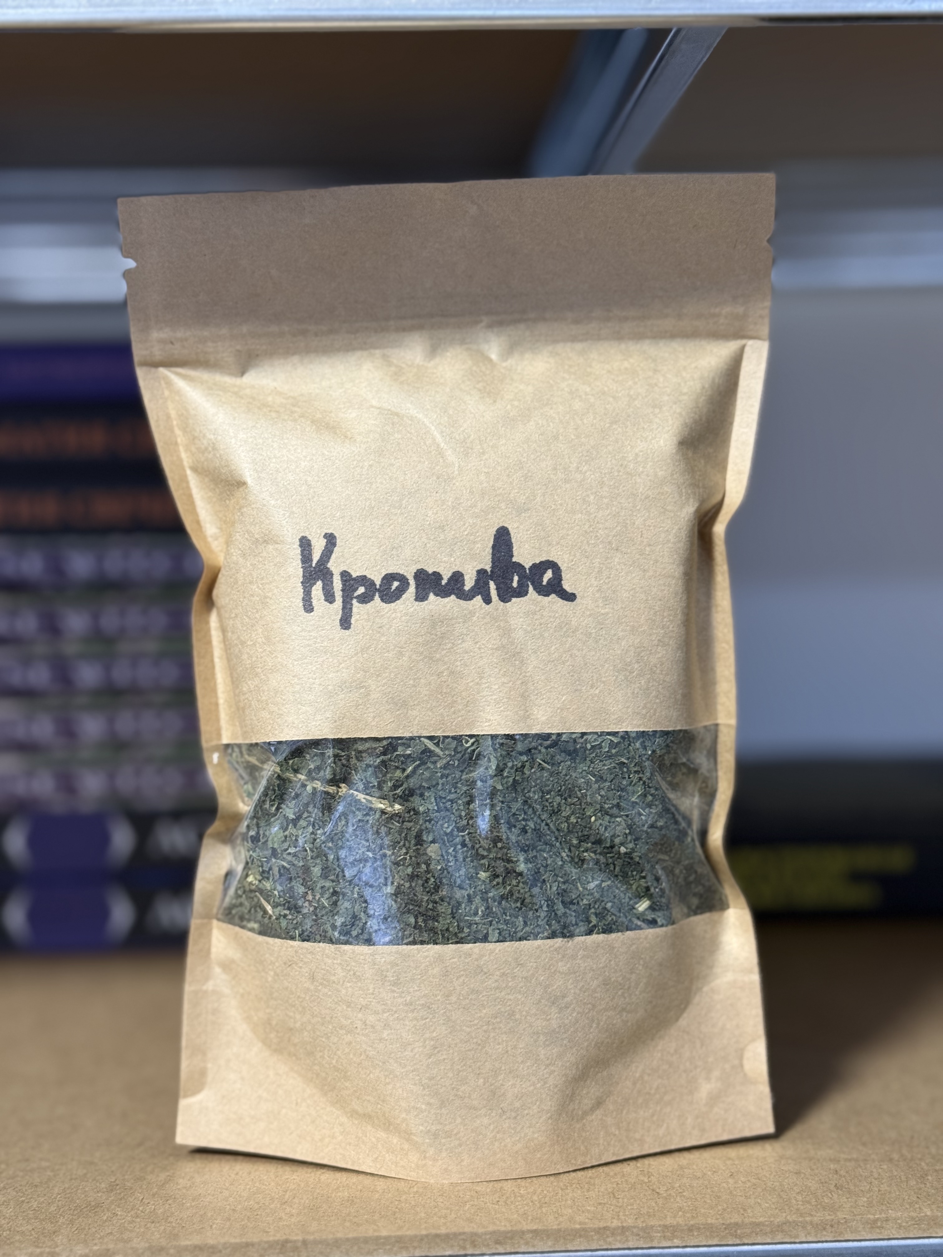 Кропива 40 гр