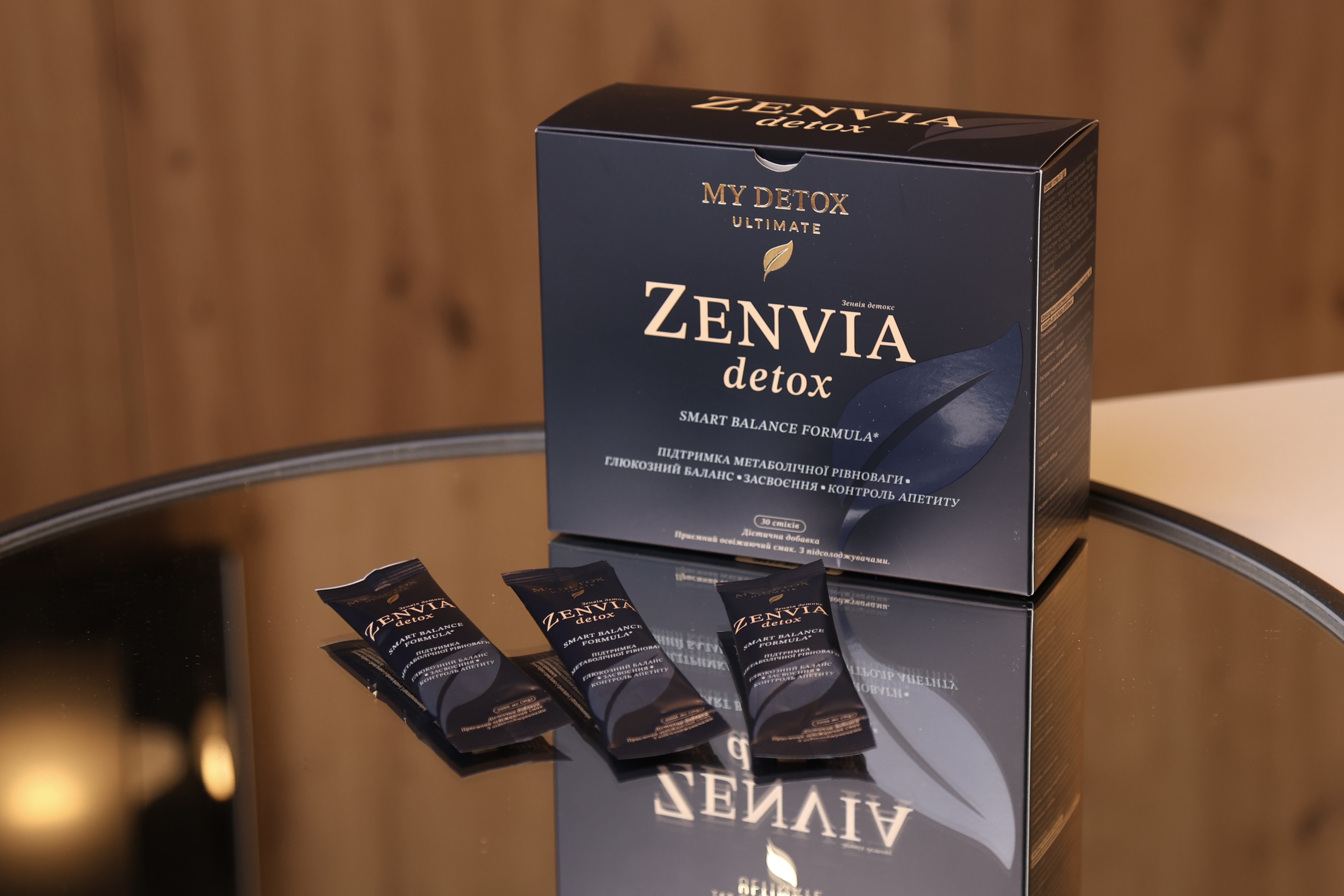 Дієтична добавка Zenvia Detox для підтримки схуднення та контролю апетиту, 30 стіків