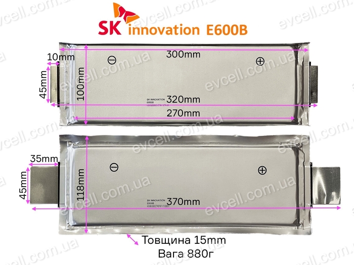 Акумулятор Li-ion NMC SK Innovation E600B 60AH 3,7v