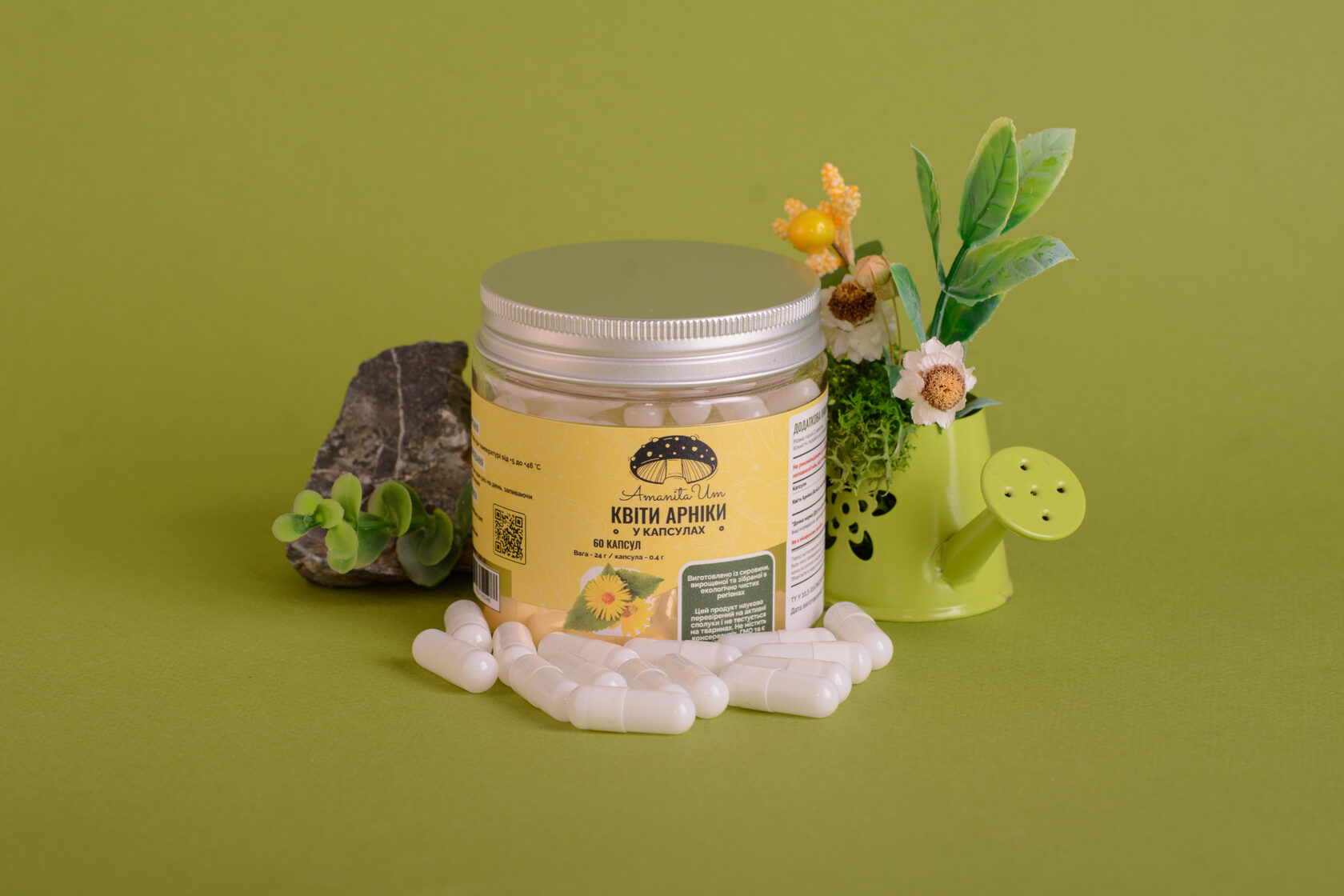 Квіти Арніки, капсули по 0.4 г