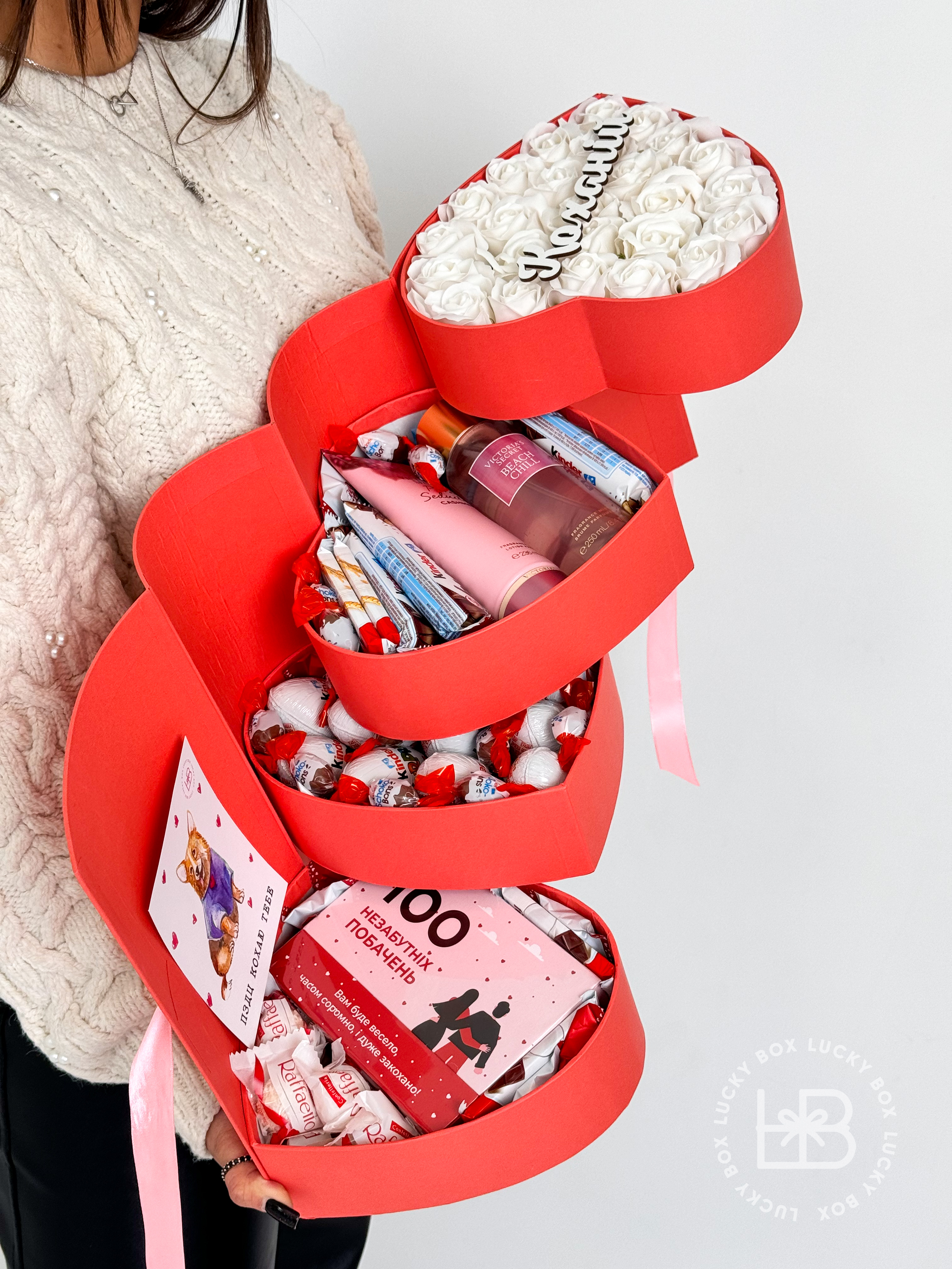 4-х ярусний бокс